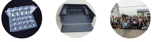 上?？ゾ远涤邢薰?> </div>
      <div   id=